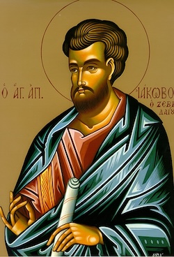 The Martyrdom of St. James the Apostle Brother of St. John the Apostle